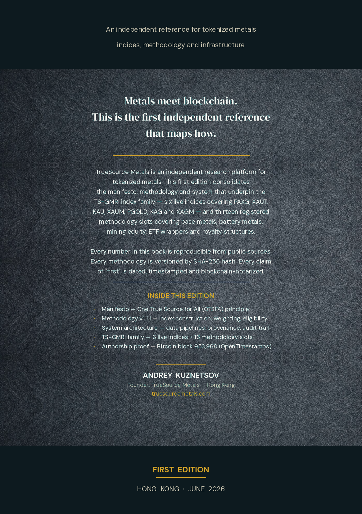 TSM Book — Reference Edition back cover
